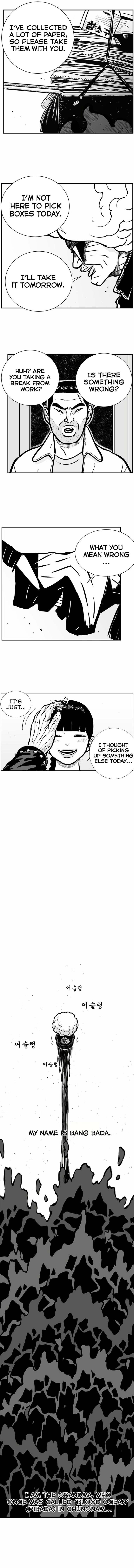 Read Hellper 2 Killberos EN Manga Online