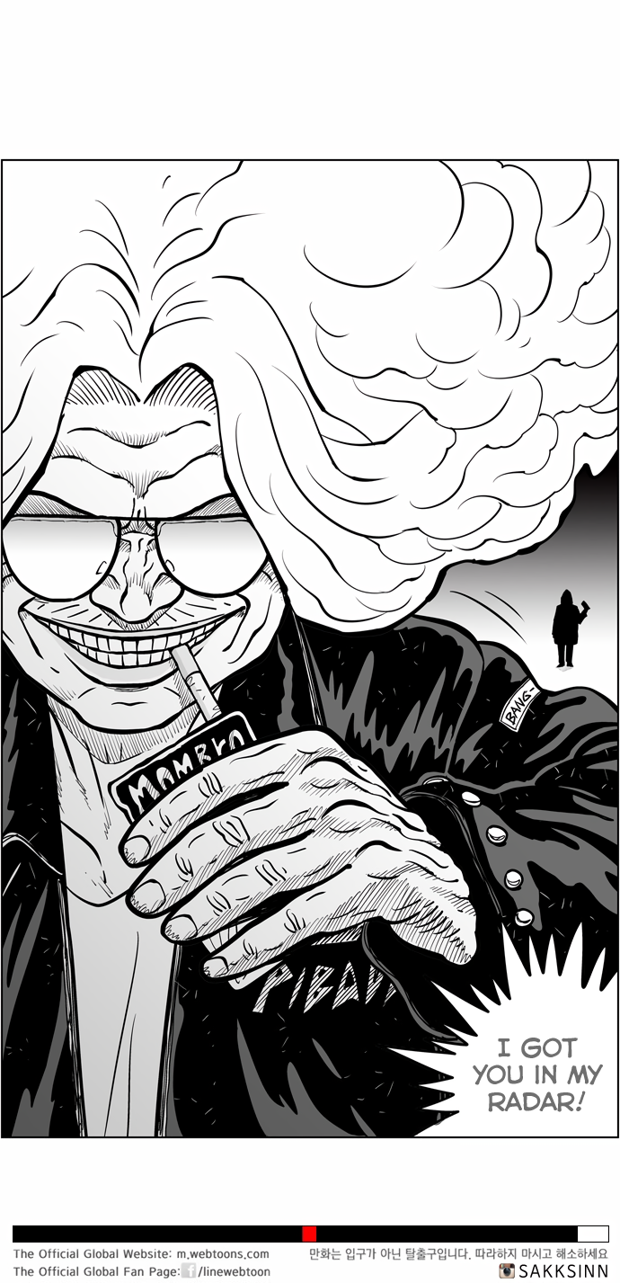 Read Hellper 2 Killberos EN Manga Online