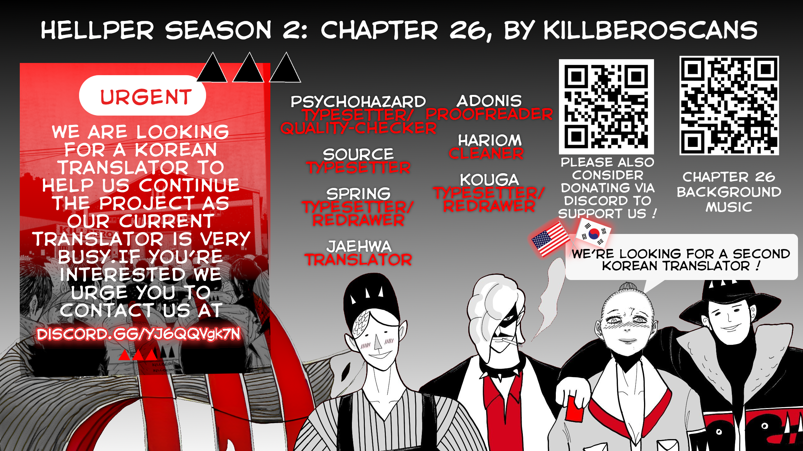Read Hellper 2 Killberos EN Manga Online