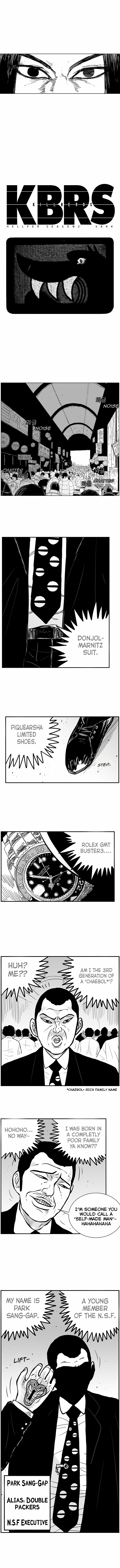 Read Hellper 2 Killberos EN Manga Online