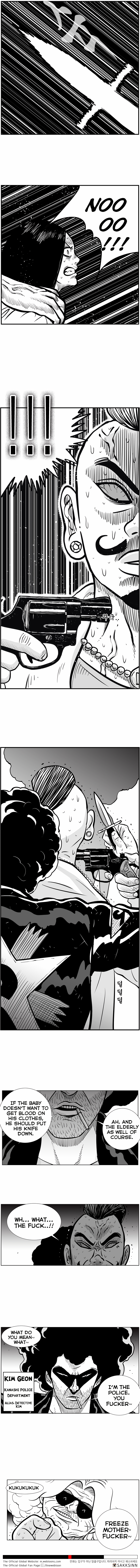 Read Hellper 2 Killberos EN Manga Online