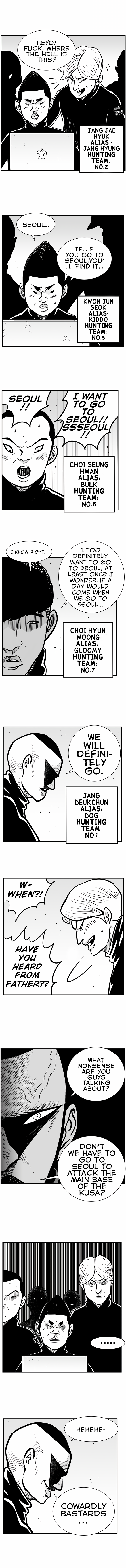Read Hellper 2 Killberos EN Manga Online