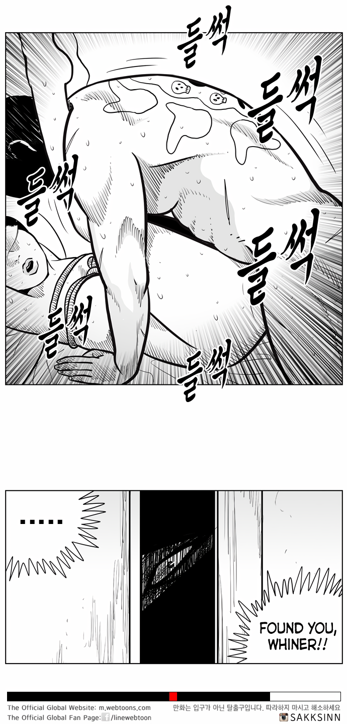Read Hellper 2 Killberos EN Manga Online