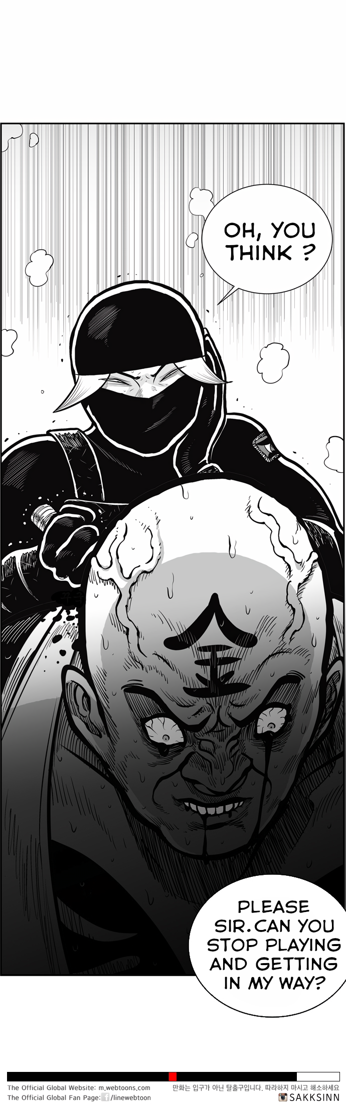 Read Hellper 2 Killberos EN Manga Online