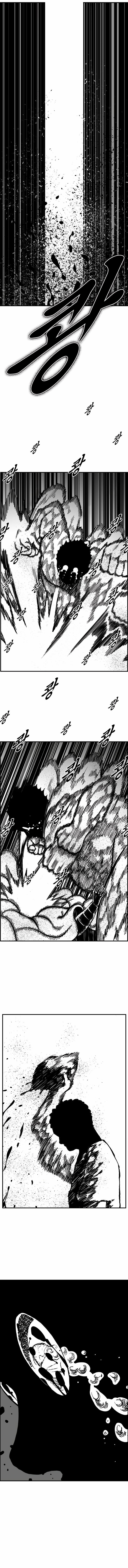 Read Hellper 2 Killberos EN Manga Online