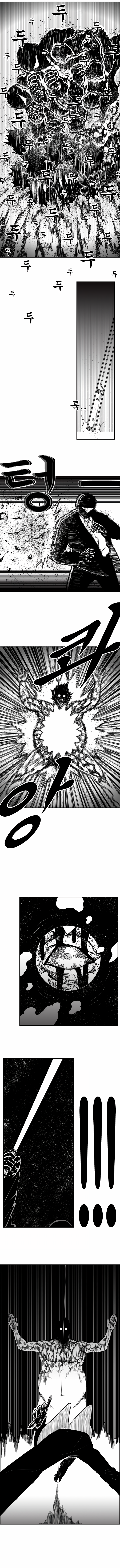 Read Hellper 2 Killberos EN Manga Online