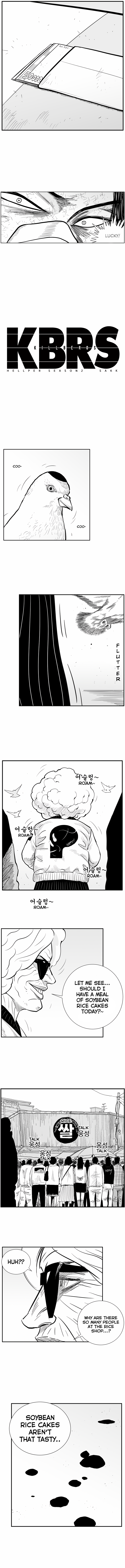 Read Hellper 2 Killberos EN Manga Online