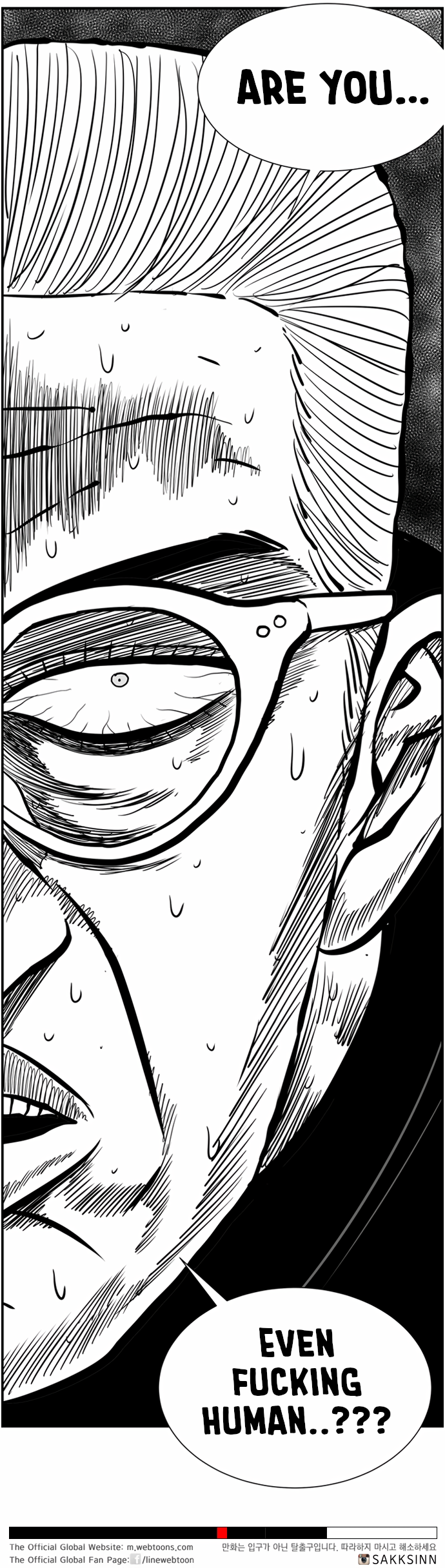 Read Hellper 2 Killberos EN Manga Online