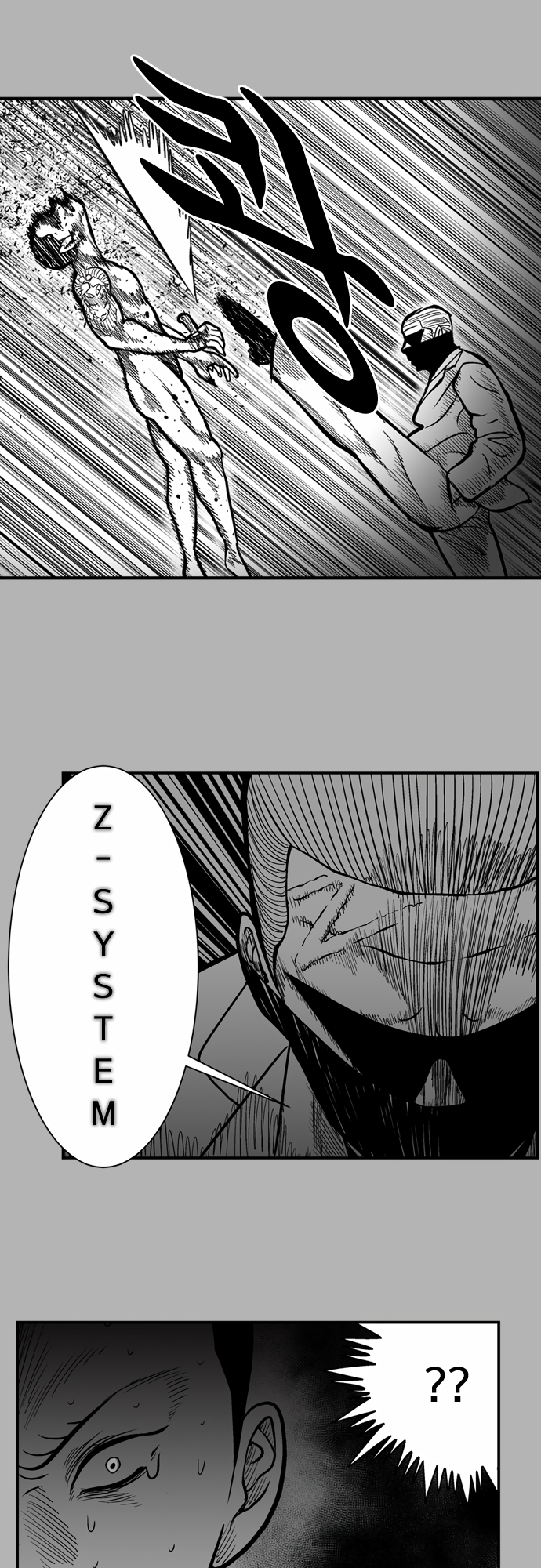 Read Hellper 2 Killberos EN Manga Online