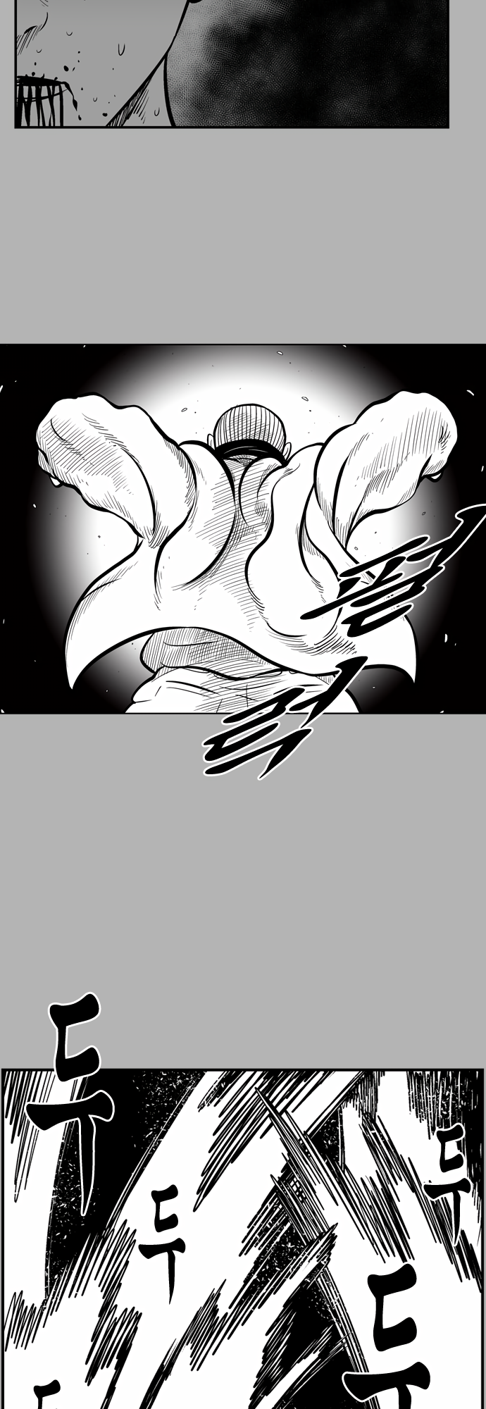 Read Hellper 2 Killberos EN Manga Online