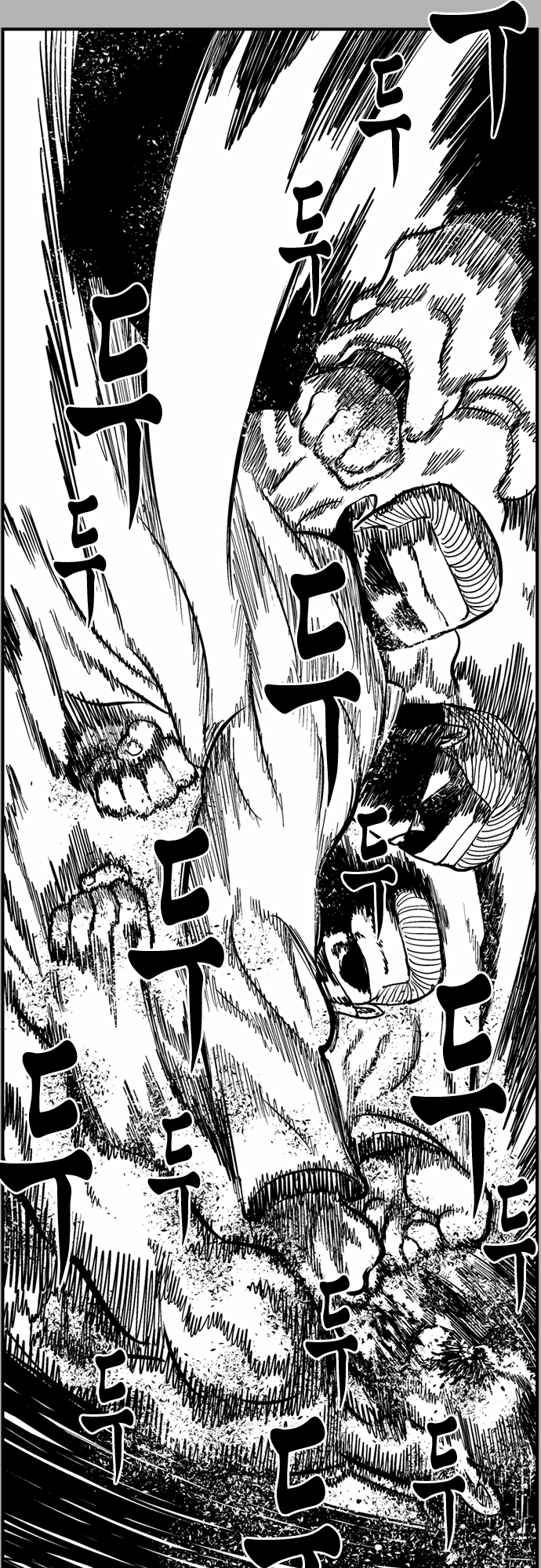 Read Hellper 2 Killberos EN Manga Online