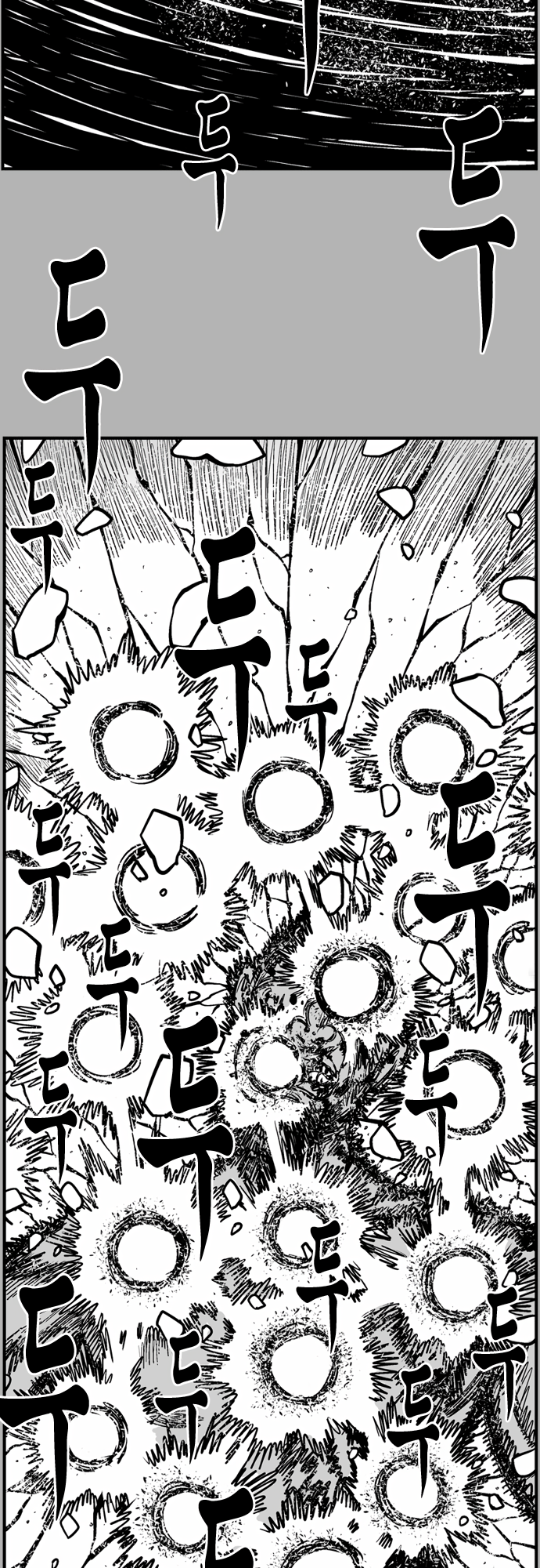 Read Hellper 2 Killberos EN Manga Online