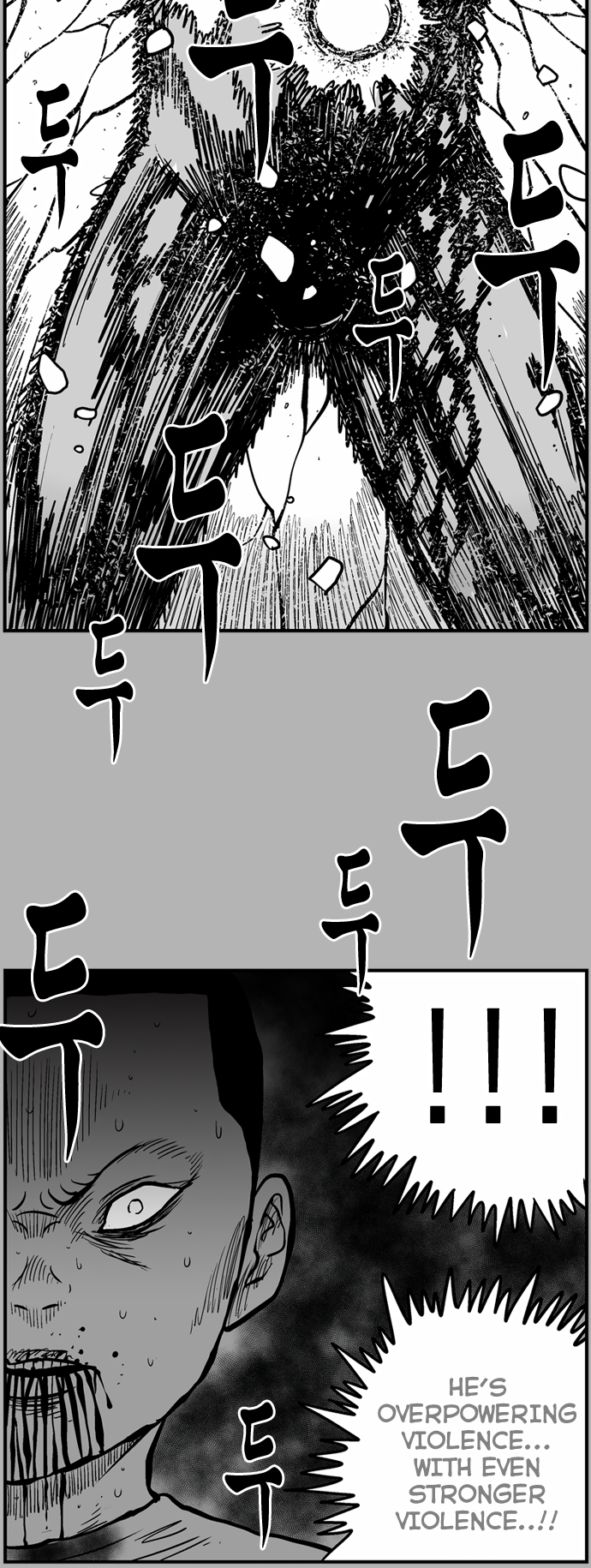 Read Hellper 2 Killberos EN Manga Online