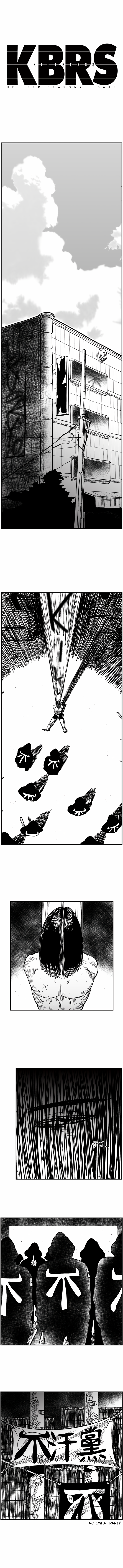 Read Hellper 2 Killberos EN Manga Online