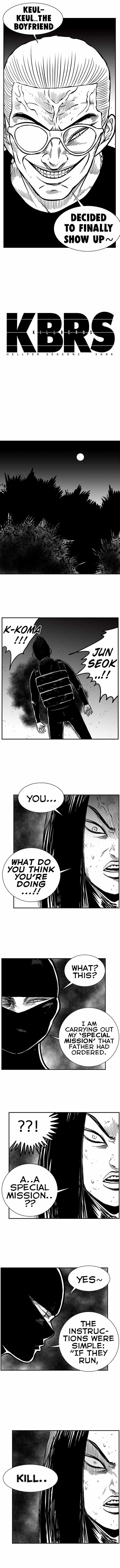 Read Hellper 2 Killberos EN Manga Online
