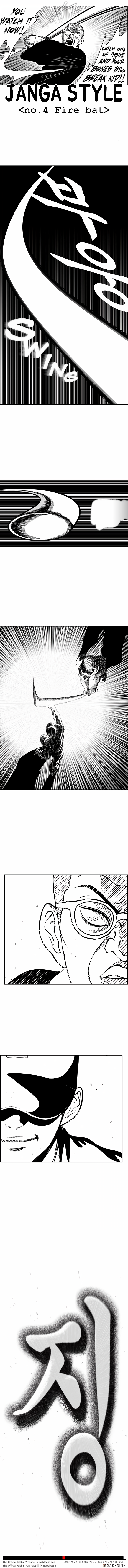 Read Hellper 2 Killberos EN Manga Online