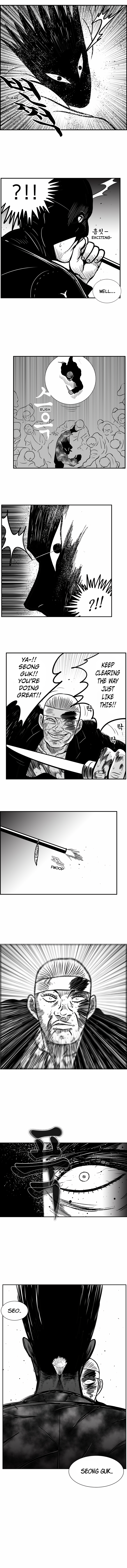 Read Hellper 2 Killberos EN Manga Online