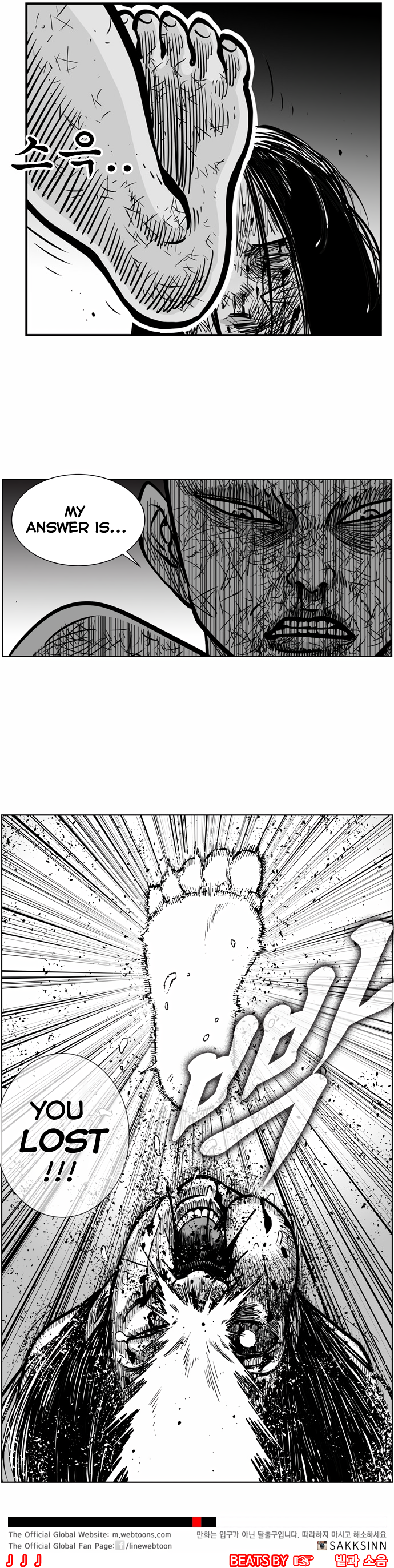 Read Hellper 2 Killberos EN Manga Online