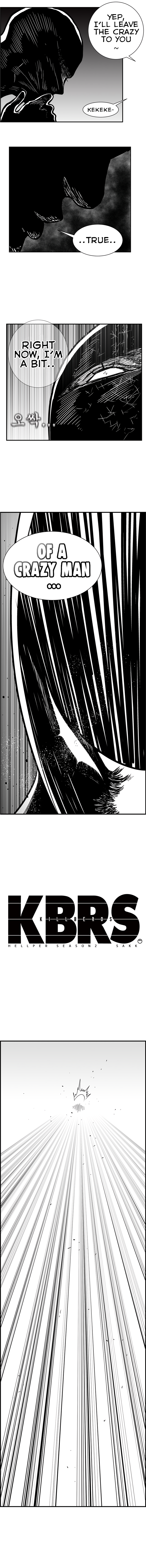 Read Hellper 2 Killberos EN Manga Online