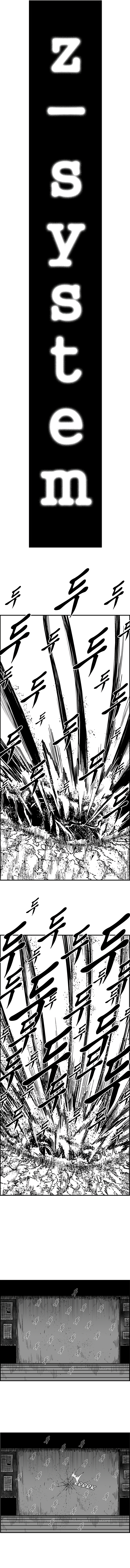 Read Hellper 2 Killberos EN Manga Online