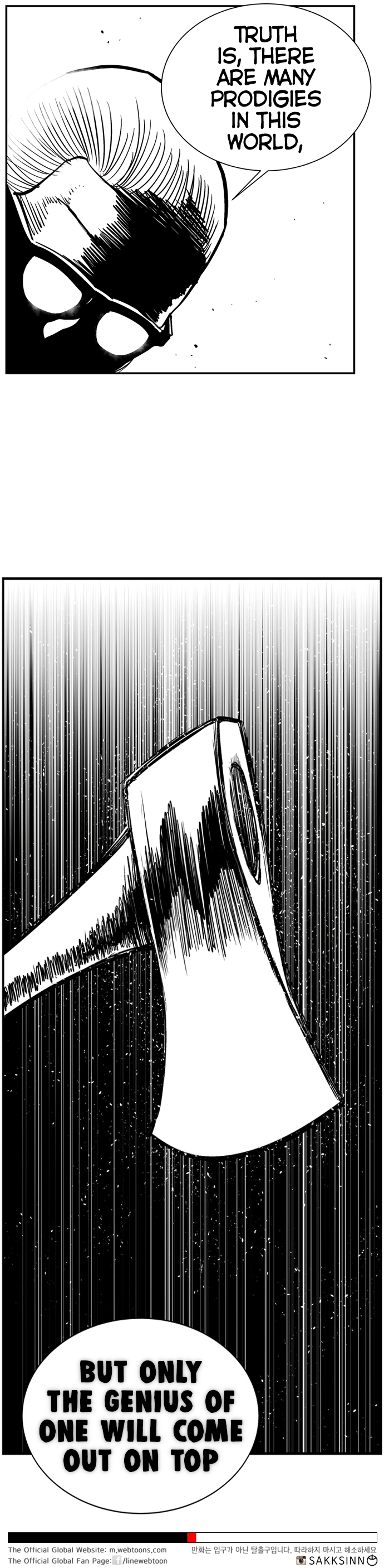 Read Hellper 2 Killberos EN Manga Online