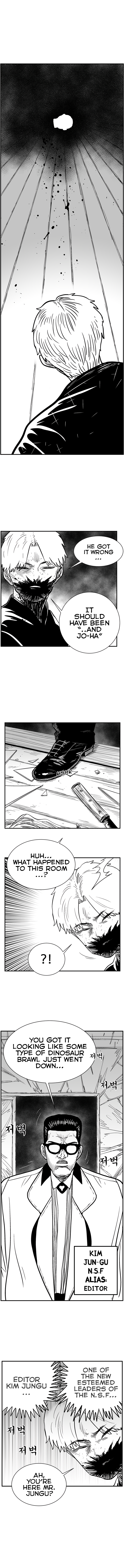 Read Hellper 2 Killberos EN Manga Online
