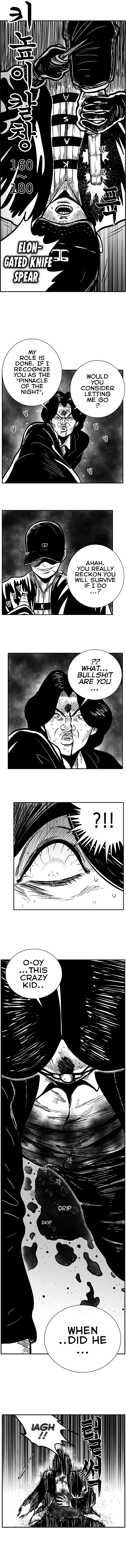 Read Hellper 2 Killberos EN Manga Online