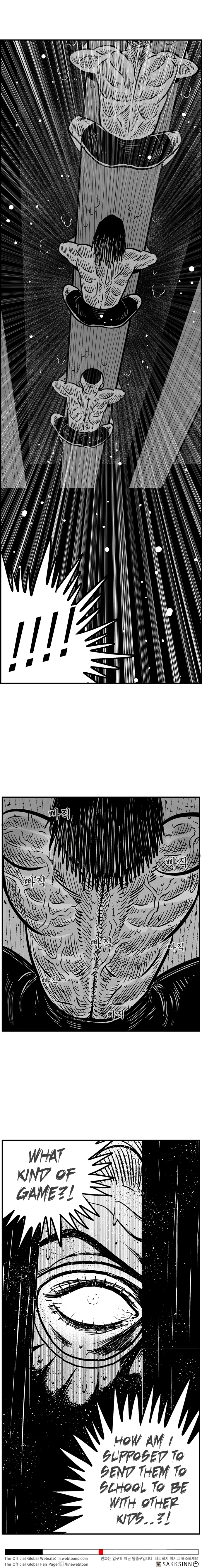 Read Hellper 2 Killberos EN Manga Online