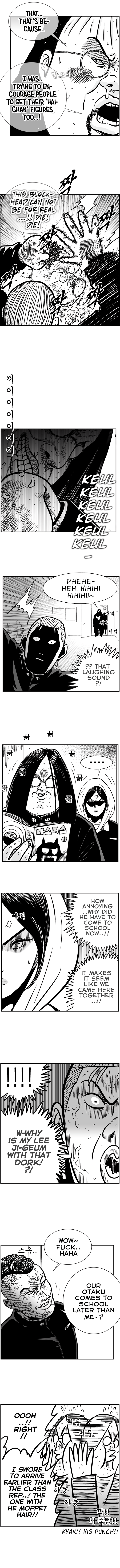 Read Hellper 2 Killberos EN Manga Online