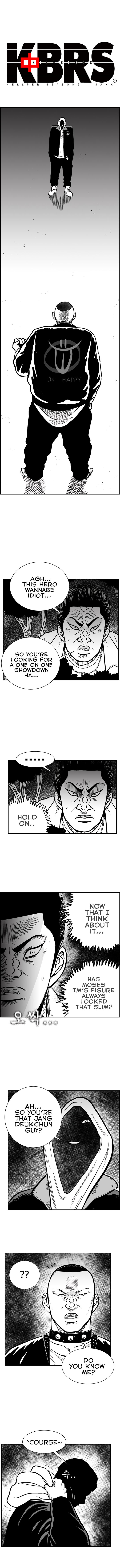 Read Hellper 2 Killberos EN Manga Online