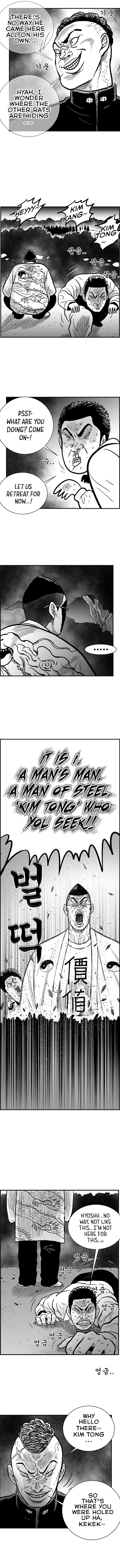 Read Hellper 2 Killberos EN Manga Online