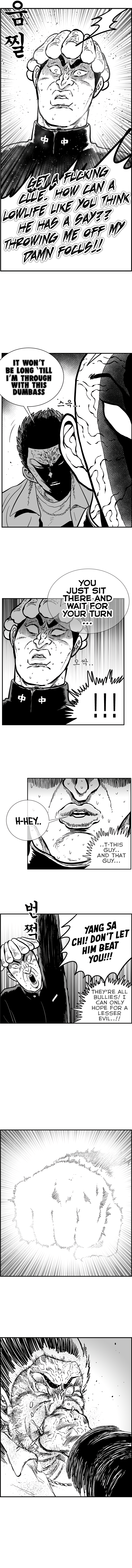 Read Hellper 2 Killberos EN Manga Online
