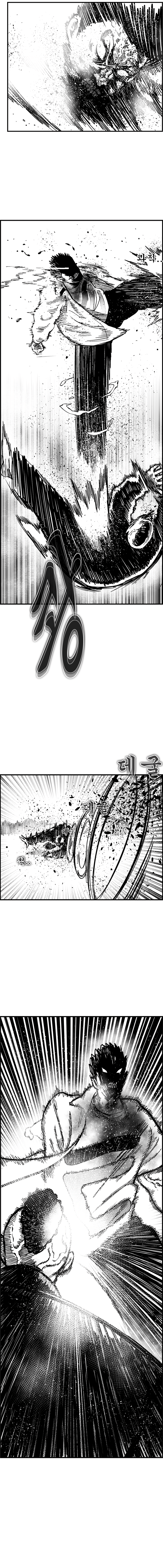 Read Hellper 2 Killberos EN Manga Online