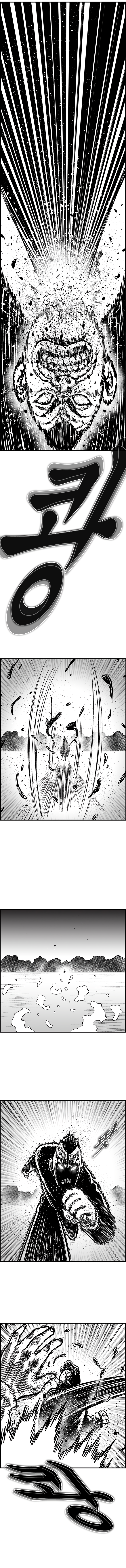 Read Hellper 2 Killberos EN Manga Online