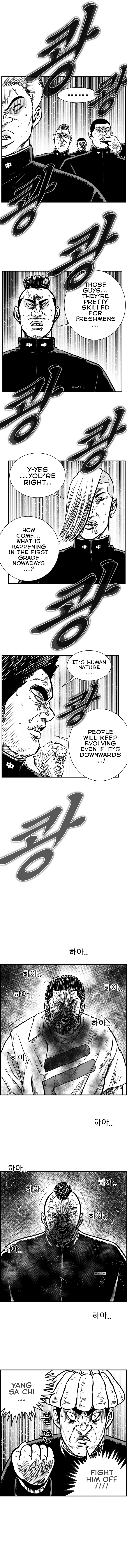 Read Hellper 2 Killberos EN Manga Online