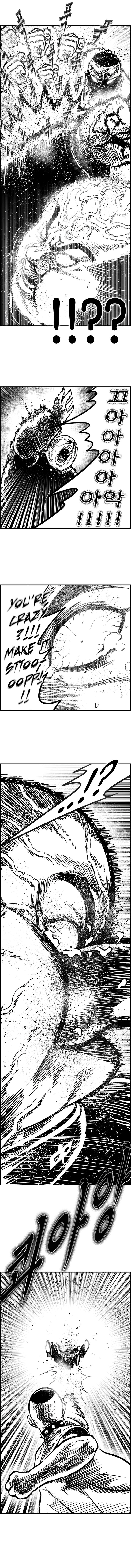 Read Hellper 2 Killberos EN Manga Online