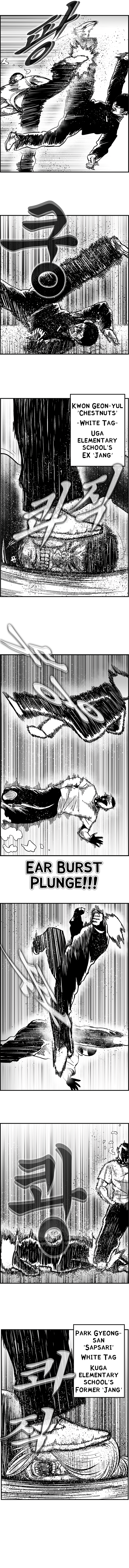 Read Hellper 2 Killberos EN Manga Online