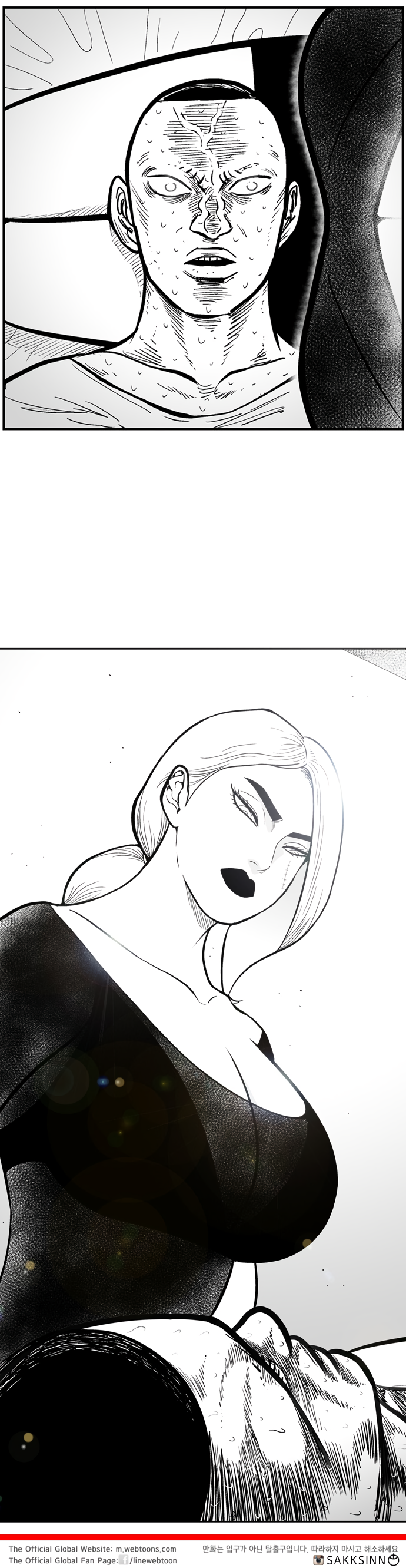 Read Hellper 2 Killberos EN Manga Online