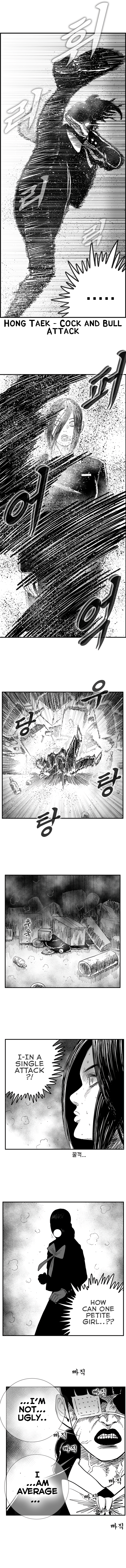 Read Hellper 2 Killberos EN Manga Online