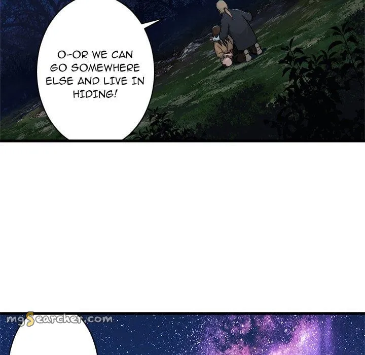 Read Her Summon EN Manga Online