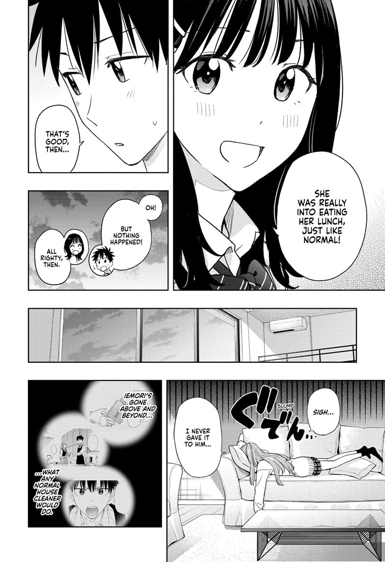 Read Hima-Ten EN Manga Online