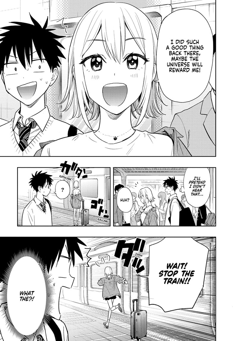 Read Hima-Ten EN Manga Online