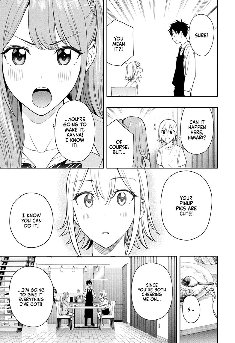 Read Hima-Ten EN Manga Online