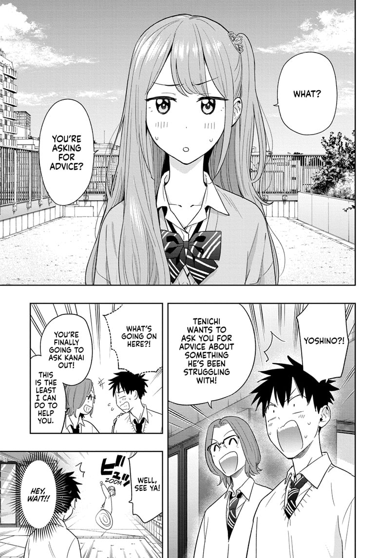 Read Hima-Ten EN Manga Online