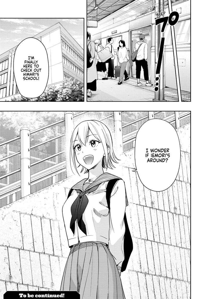 Read Hima-Ten EN Manga Online
