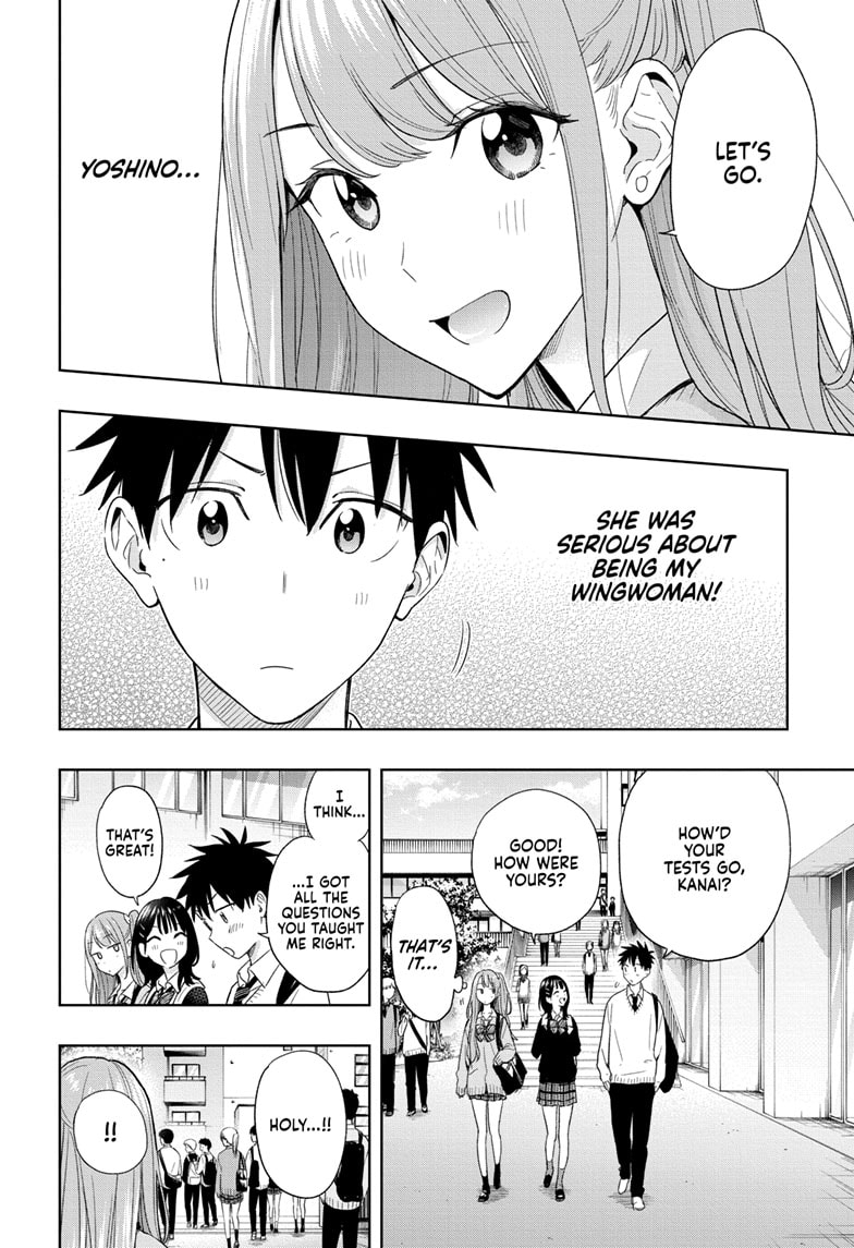 Read Hima-Ten EN Manga Online