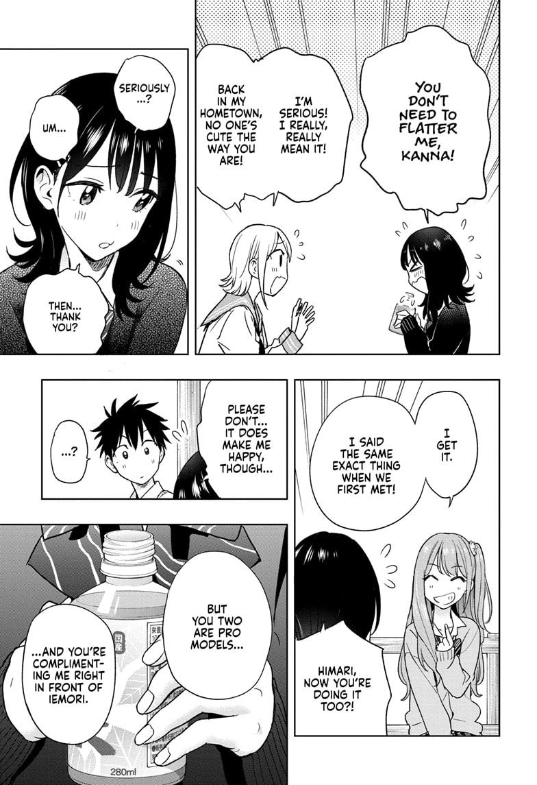 Read Hima-Ten EN Manga Online