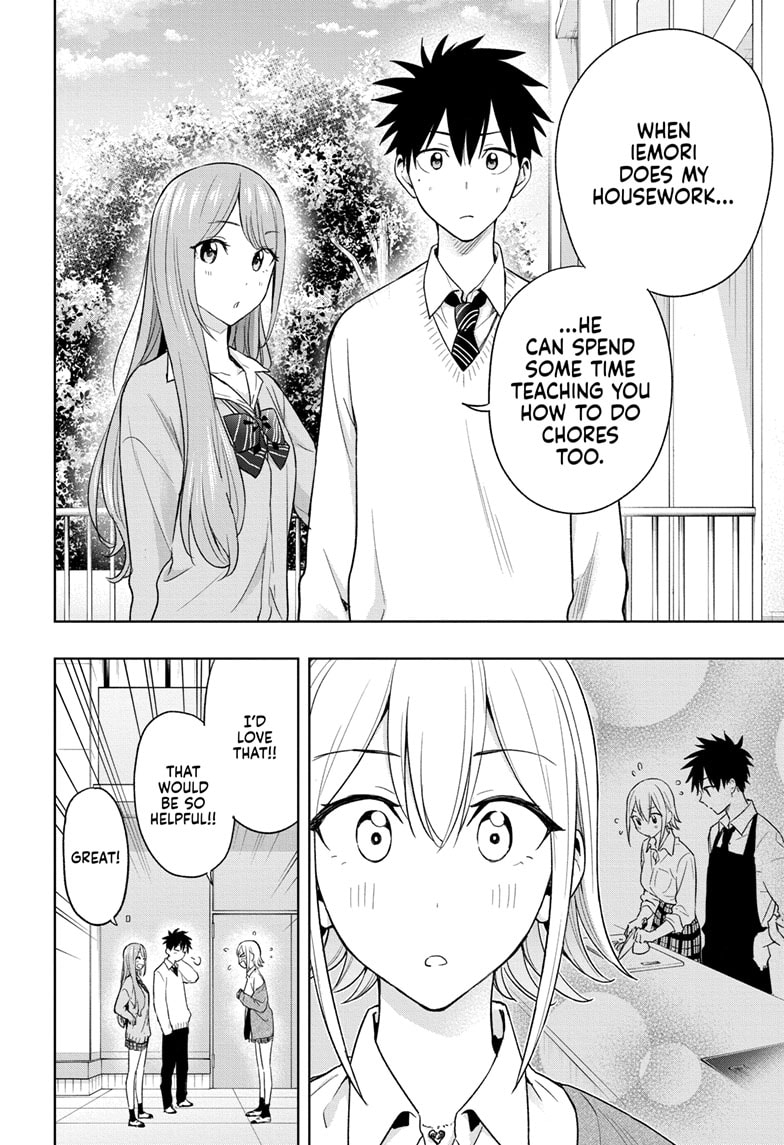 Read Hima-Ten EN Manga Online