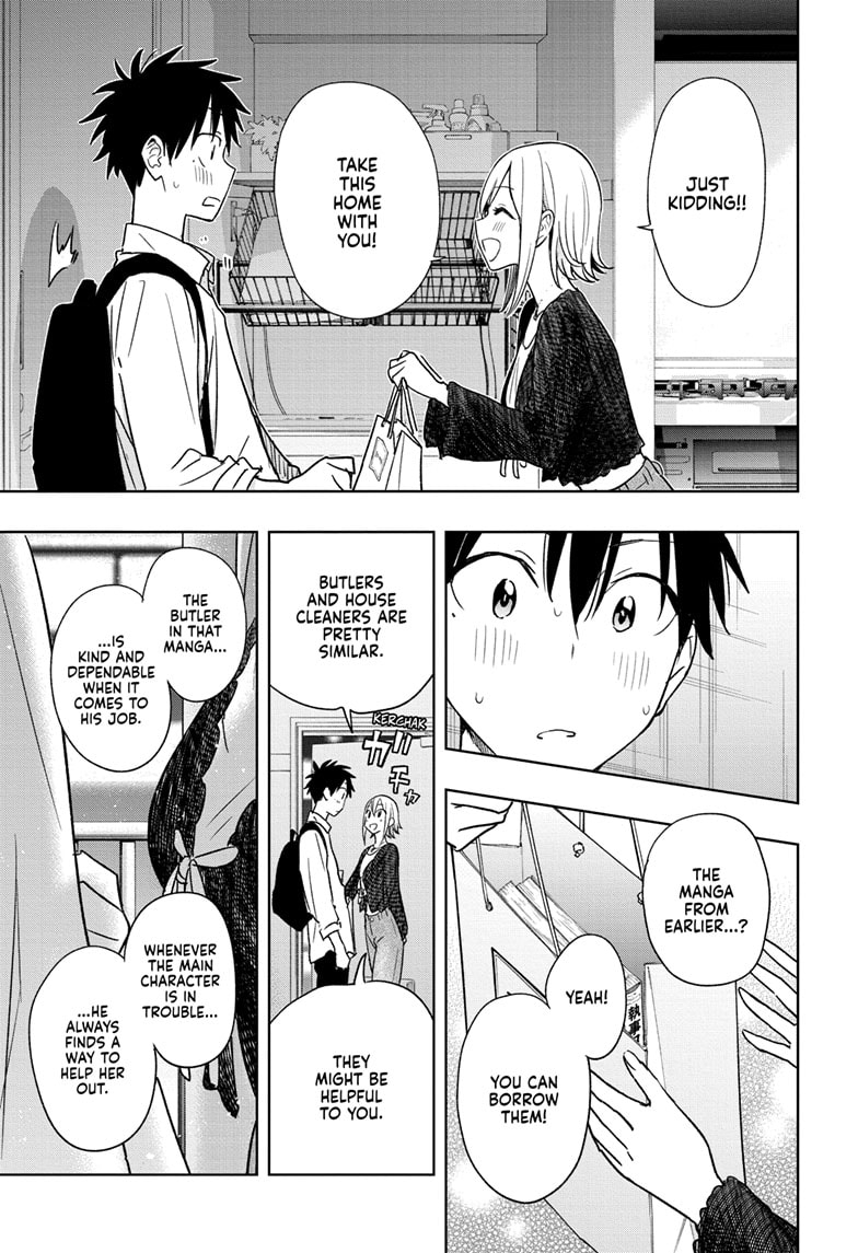Read Hima-Ten EN Manga Online