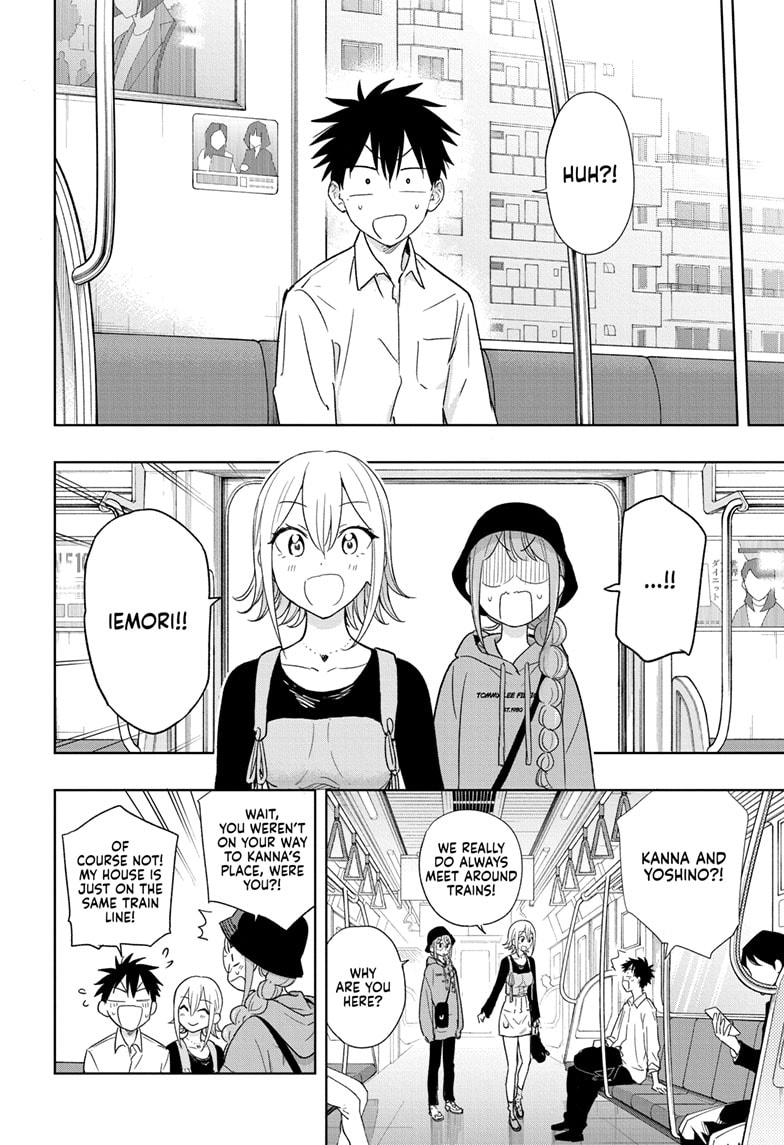 Read Hima-Ten EN Manga Online